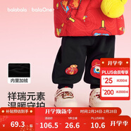 巴拉巴拉童裝兒童加絨長(cháng)褲男童女童紅色新年拜年服福氣保暖童褲