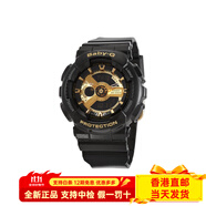CASIO卡西歐 BABY-G 經(jīng)典系列 時(shí)尚防水運動(dòng)手表 石英機芯 樹(shù)脂表帶 日 黑 常規表盒