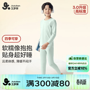 久歲伴兒童保暖內衣男女童秋冬薄款打底棉毛衫褲套裝中大童秋衣褲睡衣褲