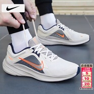 耐克（NIKE）男鞋跑步鞋 2026春季新款運動(dòng)鞋耐磨登山休閑鞋男網(wǎng)面透氣慢跑鞋 103-幻影灰白/曬圖退10【元】 43 （內長(cháng)275mm）