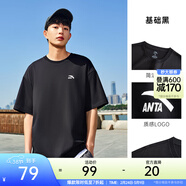 安踏（ANTA）針織短袖t恤 男女同款2026夏季情侶款休閑套頭打底衫上衣 基礎黑-6 XL