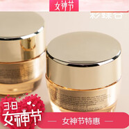 Nature's Lab專(zhuān)柜正品 多效智妍精華霜15ML小樣 膠原霜黃