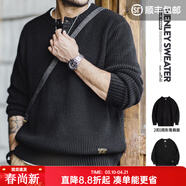 馬登工裝美式復古豎條紋亨利領(lǐng)毛衣寬松加厚黑色打底針織衫男春冬 黑色 -2扣版 【男士毛衣/線(xiàn)衣/毛衫/男款2026新款】 M 【寬松版型,可拍小一碼】