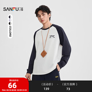 三福2025秋季男士萌趣小狗插肩袖長(cháng)T恤 休閑圓領(lǐng)上衣506407 藏青 2XL