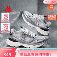 卡帕（Kappa）女鞋老爹鞋氫軌運動(dòng)鞋女冬季加絨保暖棉鞋子女 奧運灰 36