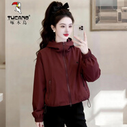 啄木鳥(niǎo)（TUCANO）2026春秋新款韓版寬松顯瘦夾克短外套女百搭連帽休閑漂亮刺繡上衣 橘色 M （100斤以?xún)龋?
                                         title=
