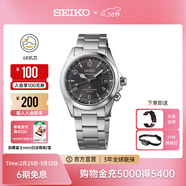 精工手表男款登山者經(jīng)典復古腕表戶(hù)外運動(dòng)機械表 情侶送禮 38節禮物 SPB505J1-限量贈表帶及照明燈-黑色-6R55機芯