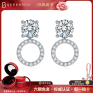 QUEENSUN18K金培育鉆石女生耳釘四爪六爪多款式真鉆石耳飾生日送禮 PT950鉑金 一對三戴耳釘 共1克拉 D VVS1