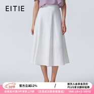 愛(ài)特愛(ài)（EITIE）經(jīng)典傘裙高腰A字通勤OL百搭顯瘦半身裙春夏新款裙子A2506523 白色10 2XL 175