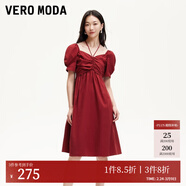 VEROMODA連衣裙新款娃娃裙高腰泡泡袖短袖系帶325161018 澳木紅色 XS