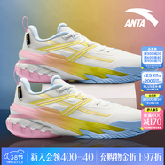 安踏KT3 team｜籃球鞋男春夏季湯普森防滑減震男戶(hù)外實(shí)戰比賽運動(dòng)鞋子 【空域6新配色】紙莎白/鉑金黃-1 44