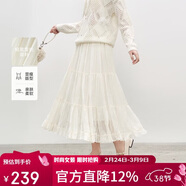 秋水伊人年會(huì )半身裙甜美可愛(ài)風(fēng)A字中長(cháng)裙2026年春季雪紡優(yōu)雅松緊半身裙