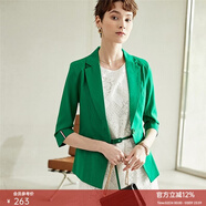 顏域簡(jiǎn)約西裝外套女秋裝款時(shí)尚休閑氣質(zhì)顯瘦七分袖小西服 綠色 S/36