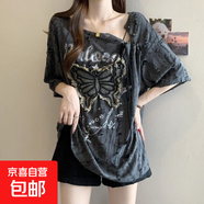 大碼美式復古蝴蝶結露肩短袖T恤女夏季新款胖mm寬松顯瘦遮肉上衣 灰色 S 【建議60-80斤】