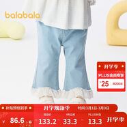 巴拉巴拉寶寶褲子女童牛仔褲2025夏季薄款甜美潮【商場(chǎng)同款】200225108001