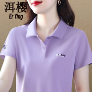 洱櫻翻領(lǐng)T恤中年婦女夏季帶領(lǐng)短袖有帶戴領(lǐng)子的體恤女2024新款polo A31-紫色 XL建議110-125斤