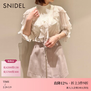 SNIDEL春夏款百搭純色拉鏈高腰修身A字短裙褲SWFP232144 駝色 S (0)