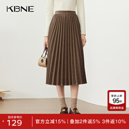 KBNE黑色半身裙氣質(zhì)半裙2025新款高端百褶裙絕美包臀裙春秋冬長(cháng)裙 咖啡色 L