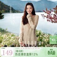 三彩【宋軼同款】2025秋款系帶V領(lǐng)針織衫落肩袖慵懶寬松毛衣外套M 淺咖啡 XL 170/92A