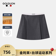 金利來(lái)【臺球運動(dòng)系列】秋冬季節休閑短褲女士西裝短裙百褶褲子 深灰-78 S