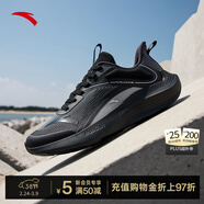 安踏毒刺｜跑步鞋男春季中考體測戶(hù)外透氣厚底減震男士運動(dòng)休閑鞋子 碳灰/黑-1 43 (270mm)
