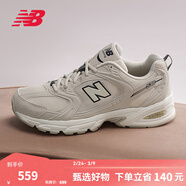 NEW BALANCE  NB530官方老爹鞋春季男鞋女鞋情侶網(wǎng)面透氣復古百搭休閑運動(dòng)鞋 月光米 MR530SH 【建議拍小半碼】 36 (腳長(cháng)22cm尺碼詳詢(xún)客服)