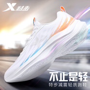 特步（XTEP）男鞋運動(dòng)鞋子男士夏季新款網(wǎng)面透氣越野跑步鞋減震回彈黑色訓練鞋 經(jīng)典白/智能藍/高光橙 39 （腳長(cháng)240mm） 【官方正品】