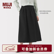 MUJI女式 漢麻棉輕便長(cháng)裙 長(cháng)半身裙女裙子 25年夏季女裝 BE1VBC5S 黑色 M （160/66A）