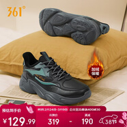 361°運動(dòng)鞋男冬季加絨保暖復古休閑老爹跑步棉鞋子男672336762F-2