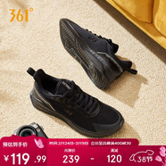 361°運動(dòng)鞋男春夏季戶(hù)外輕便厚底休閑跑步黑色通勤鞋子男672116701F-7