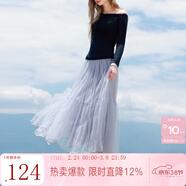 三彩2025秋季新款網(wǎng)紗半身裙松緊腰A字裙浪漫長(cháng)裙優(yōu)雅M 淡紫色 S 155/64A