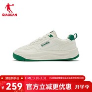 喬丹【商場(chǎng)同款】云瀾|新款革面板鞋防滑耐磨男鞋增高休閑運動(dòng)鞋 象牙白/宮殿綠 39