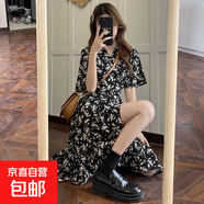 碎花連衣裙不規則v領(lǐng)收腰雪紡連衣裙夏韓版顯瘦中長(cháng)款裙子 HMR322 黑色 2XL 體重建議125-140斤