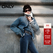 ONLY秋季復古帥氣毛絨拼接領(lǐng)口保暖牛仔外套女|124354012 J33 復古350牛仔洗水 常規 XS (155) 76A