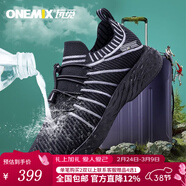 玩覓小黑鞋跑步鞋戶(hù)外防水鞋網(wǎng)面鞋透氣運動(dòng)鞋軟底耐磨休閑鞋抗污跑鞋 神秘黑 36