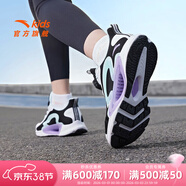 安踏（ANTA）兒童跑步鞋男女大童運動(dòng)鞋春季透氣旋鈕扣舒適逐月跑鞋 【女款】黑/白-1 36