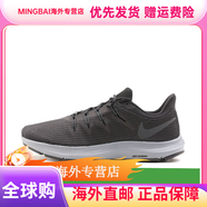 耐克（NIKE）Nike QUEST 緩震跑步鞋男鞋網(wǎng)面透氣休閑低幫運動(dòng)鞋 AA7403 AA7403-002 39