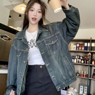 妹丫2026春季新款復古做舊牛仔外套女經(jīng)典百搭高級感休閑寬松上衣顯瘦 復古色 L