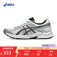 亞瑟士ASICS女鞋舒適透氣跑步鞋緩震回彈跑鞋運動(dòng)鞋 GEL-CONTEND 4 白色/銀色 36