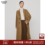 衣香麗影紅色羊絨大衣女中長(cháng)款新款流行雙面呢子羊毛大衣春晚 深咖色 L