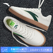 安踏（ANTA）輕松2 | 男鞋板鞋春季新款百搭休閑小白鞋輕便軟底青少年運動(dòng)鞋男 菌絲綠【活力板鞋-新款】 39 (245mm) 官方正品-現貨速發(fā)