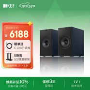 KEF Coda W新品桌面電腦音響藍牙高保真2.0立體聲有源家用音箱HiFi電視客廳音響 禮物 國家補貼午夜藍