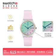 斯沃琪（Swatch）瑞士手表 無(wú)盡雪粉 雙日歷春節不打烊初高中考試表時(shí)尚腕表GE714