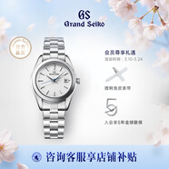 冠藍獅（Grand Seiko）信州雪系列g(shù)s日本原裝信州白雪花新年禮物男女情侶手表鈦金屬 女雪花STGF359G