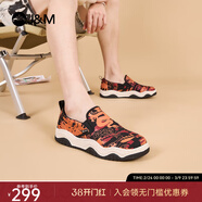 快樂(lè )瑪麗（J&M）樂(lè )福鞋男2026春季新款龍年厚底百搭一腳蹬舒適休閑低幫運動(dòng)鞋 橘色 41 255mm