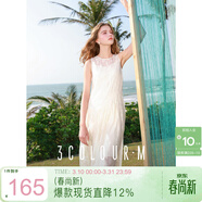 三彩2025春季新款提花連衣裙圓領(lǐng)無(wú)袖背心裙不規則長(cháng)裙M