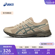 亞瑟士ASICS男鞋透氣跑鞋運動(dòng)鞋緩震舒適跑步鞋 GEL-CONTEND 4 棕色/綠色 44