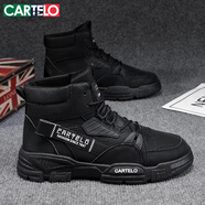 卡帝樂(lè )鱷魚(yú)（CARTELO）鞋子男鞋春季休閑鞋男士戶(hù)外工裝運動(dòng)鞋男勞保板鞋 高幫黑色  43