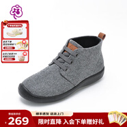 Pansy日系短靴女秋冬輕便防滑毛呢保暖靴子舒適百搭女鞋4118 灰色 37