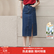 茵曼梨渦系列小心機開(kāi)衩牛仔半身裙女夏季新款高腰純棉裙子 深牛仔藍 XL